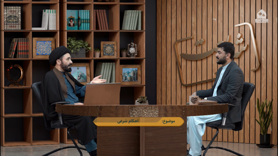 احکام وضو، پرسش و پاسخ