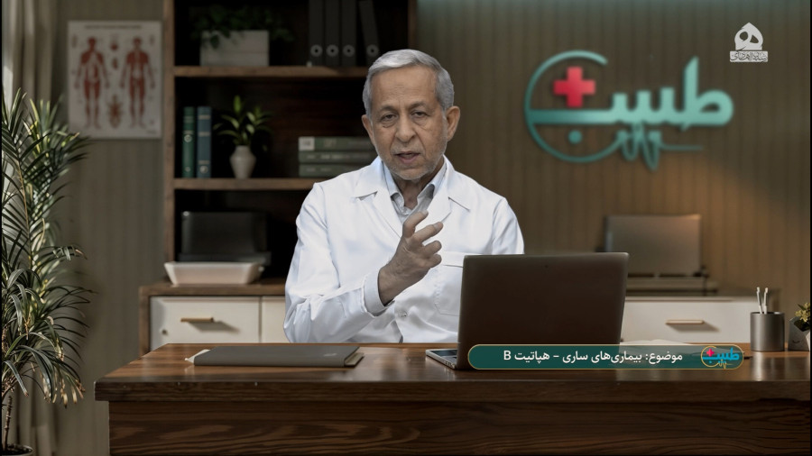 هپاتیت B در افغانستان