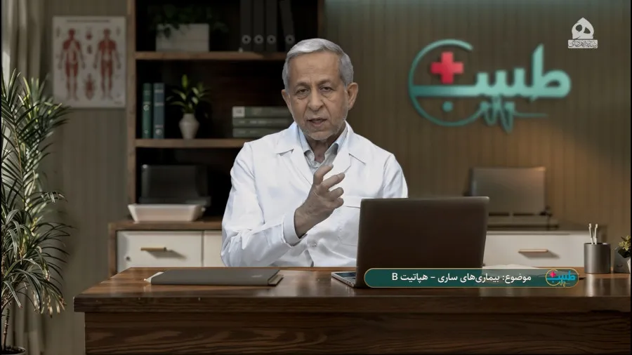 هپاتیت B در افغانستان