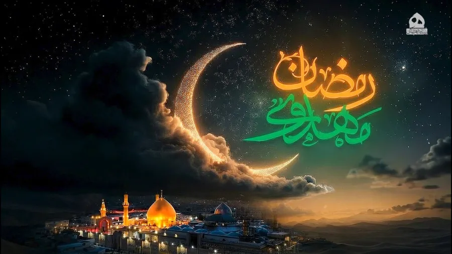 رمضان مهدوی